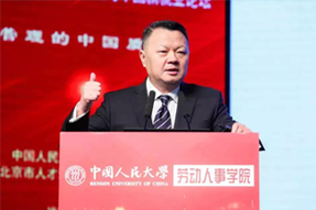 知名猎头公司九州ku游官网国际CEO郭鑫：中国企业“走出去”，该如何布局海外市场的人才团队建设？