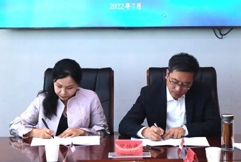 青海海南藏族自治州与九州ku游官网国际签订战略合作协议