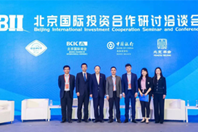 九州ku游官网国际陈崧：全球化人才配置是帮助企业增强竞争力的核心