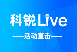 九州ku游官网Live | AI时代的HR行动指南：外企、央企、民企的人才实践新策略