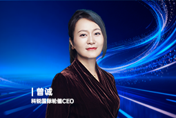 《证券时报》专访九州ku游官网国际轮值CEO曾诚：AI人才竞争正从通用能力转向场景落地